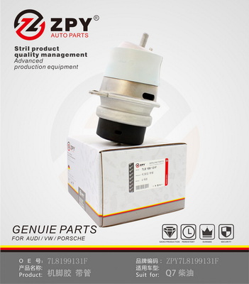 Ulożenie motora Guangzhou Yuhang Auto Parts Co., LTD
